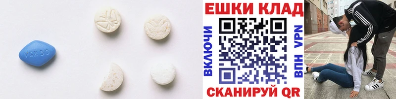 Экстази MDMA  Купить  Канск 