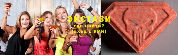 марихуана Дмитровск