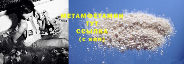 каннабис Дмитров