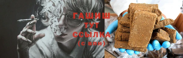 марки nbome Дмитриев