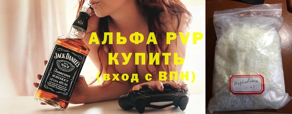марки nbome Дмитриев