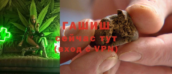 каннабис Дмитров