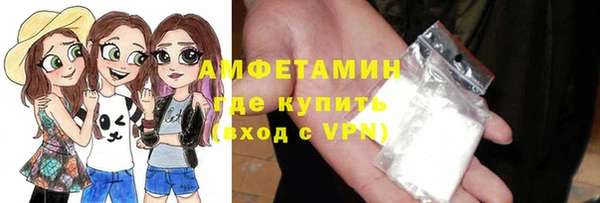 mix Елизово