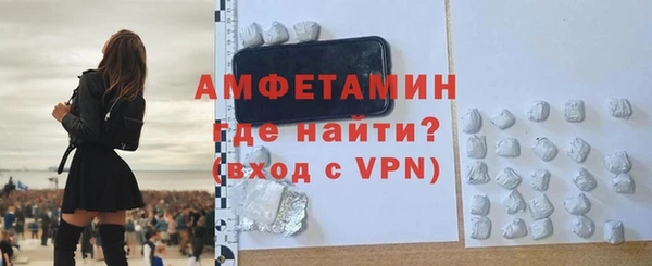 марки nbome Дмитриев
