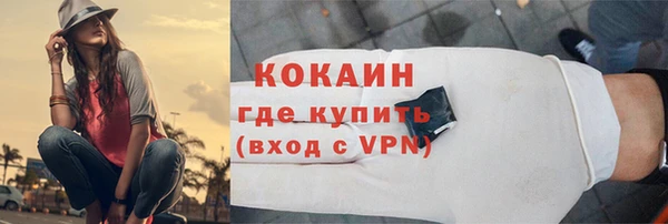 каннабис Дмитров