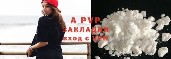марки nbome Дмитриев