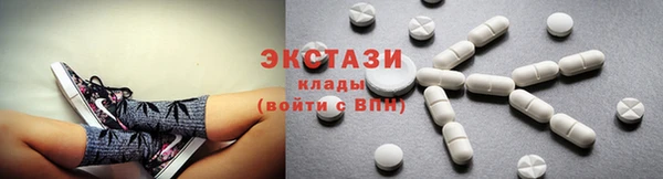 марки nbome Дмитриев