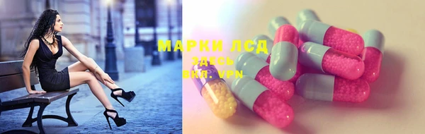 марки nbome Дмитриев