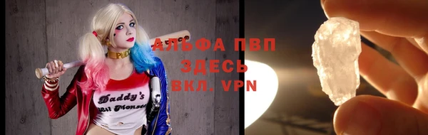 mix Елизово
