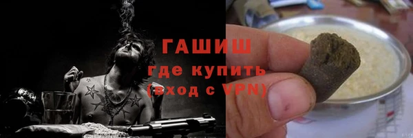 соль ск Елабуга