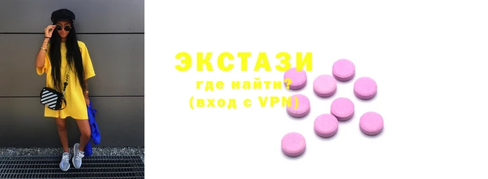 марихуана Дмитровск