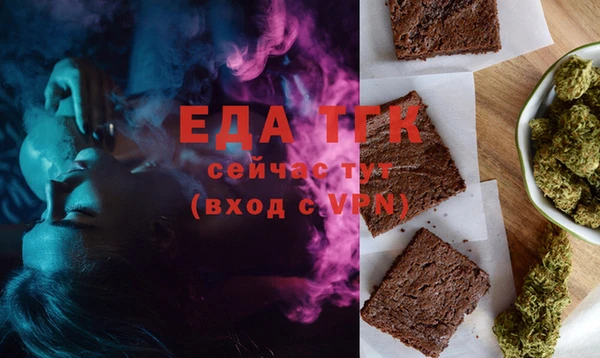 каннабис Дмитров