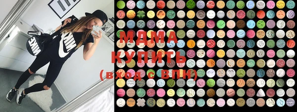 mix Елизово