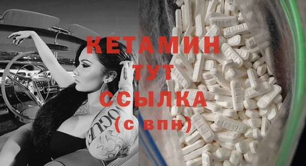 каннабис Дмитров
