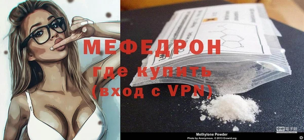 марки nbome Дмитриев