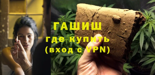 соль ск Елабуга