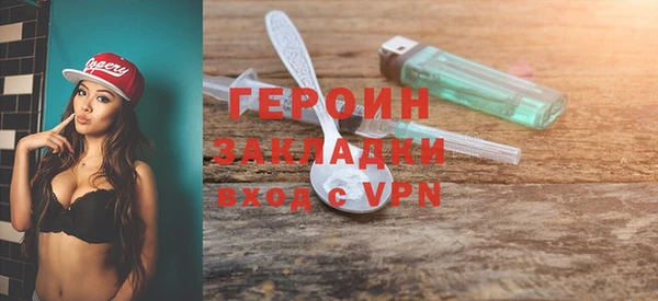 марки nbome Дмитриев