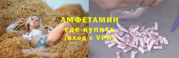 марихуана Дмитровск