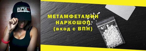 каннабис Дмитров